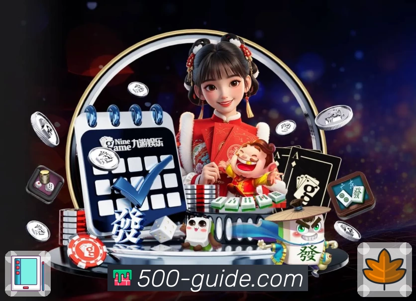 500彩票网官方 Sports 官方视觉图